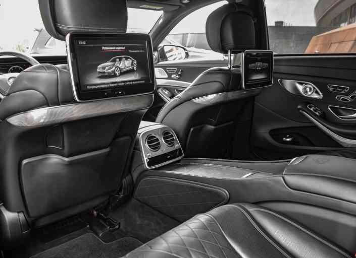Mercedes-Maybach S-Class