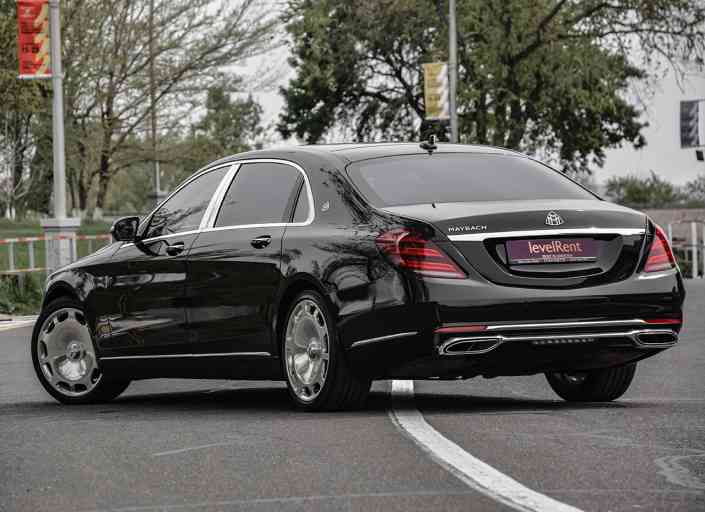 Mercedes-Maybach S-Class